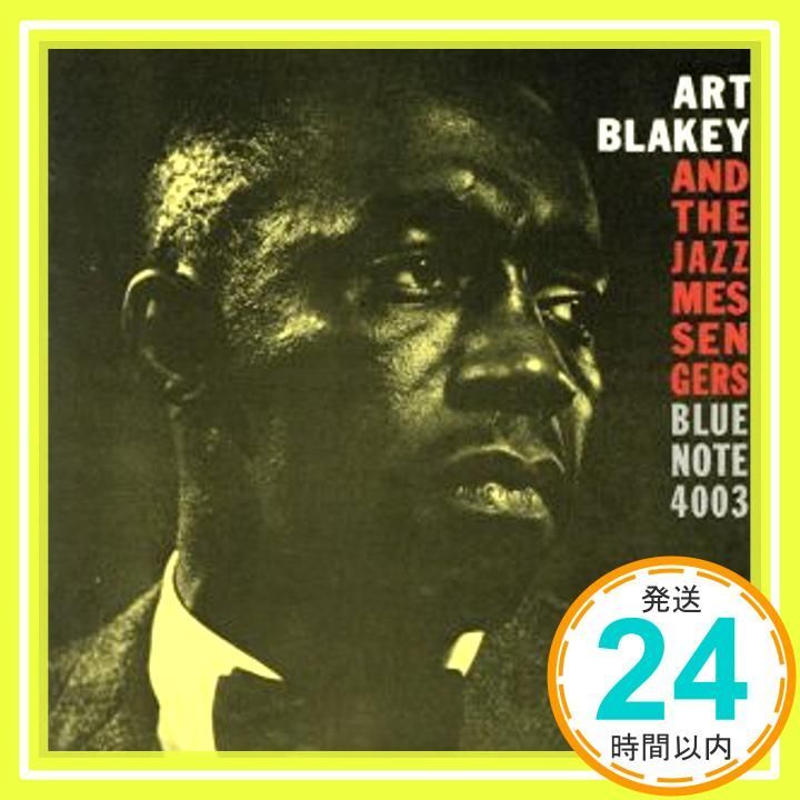 モーニン 1 CD アート ブレイキー-ザ ジャズ メッセンジャーズ_02