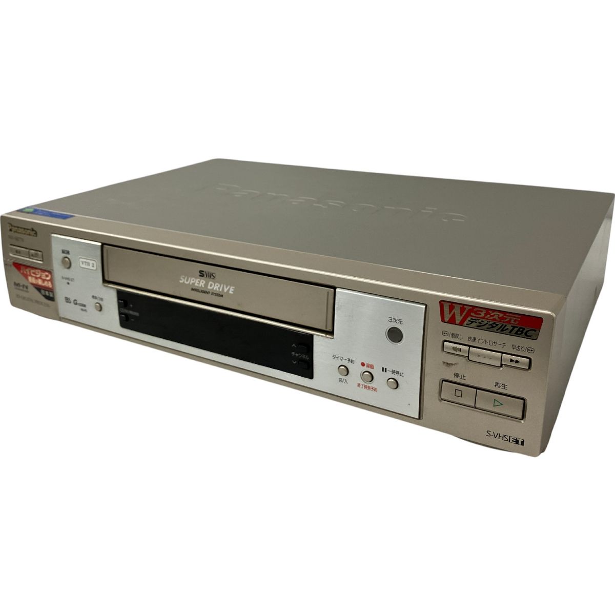高画質 Panasonic ビデオデッキ NV-SB707