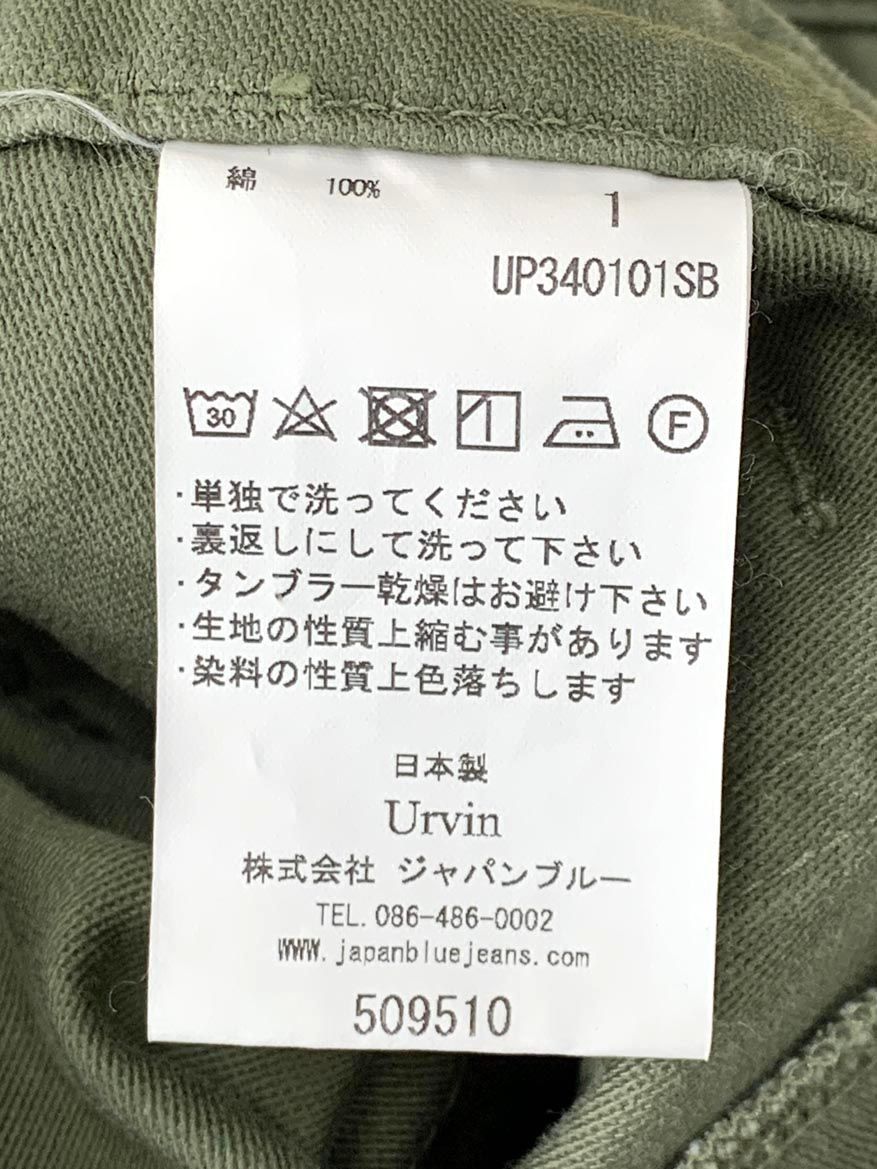 URVIN×SHIPS アービン×シップス UP340101SB 日本製 ベイカー
