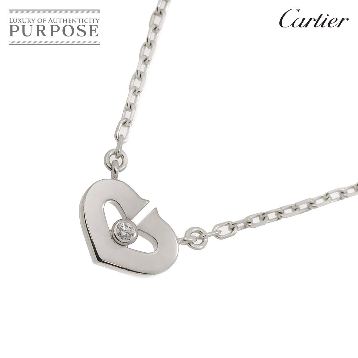 カルティエ Cartier Cハート ダイヤ ネックレス 40cm K18 WG ホワイトゴールド 750 Heart Necklace  90252220 - メルカリ