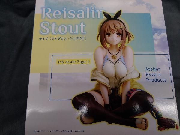 ライザのアトリエ　ライザ(ライザリン・シュタウト)　ファット・カンパニー ライザ（ライザリン・シュタウト）
