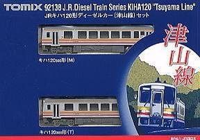 Nゲージ車両 キハ120形ディーゼルカー (津山線) 92138 TOMYTEC 中古】Nゲージ車両 キハ120形ディーゼルカー (津山線) 92138
