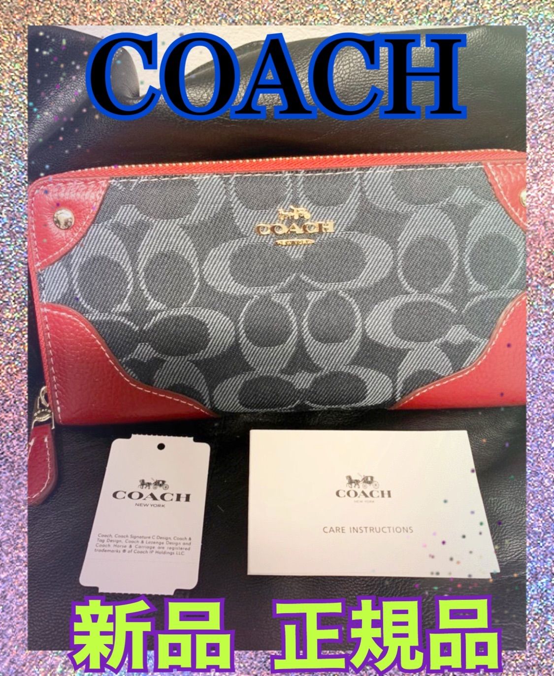 石見銀山 【新品☆正規品】COACH 長財布 デニムシグネチャー レッド