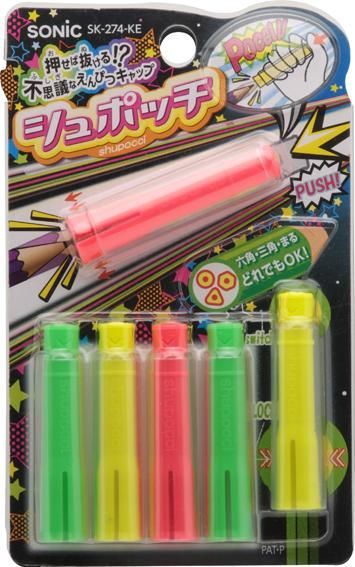 まとめ ソニック シュポッチ えんぴつキャップ 蛍光 SK-274-KE ×50セット