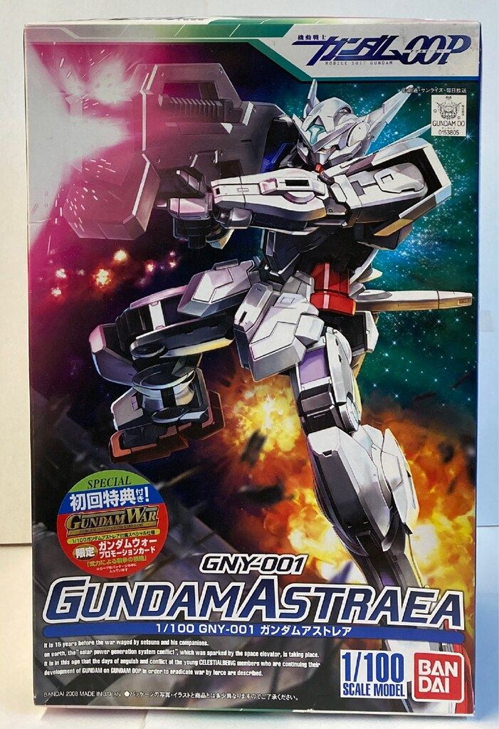 バンダイ1/100スケールGNY-001ガンダムアストレア初回特典付きパッケージ バンダイ1/100スケールGNY-001ガンダムアストレア初回特典付き