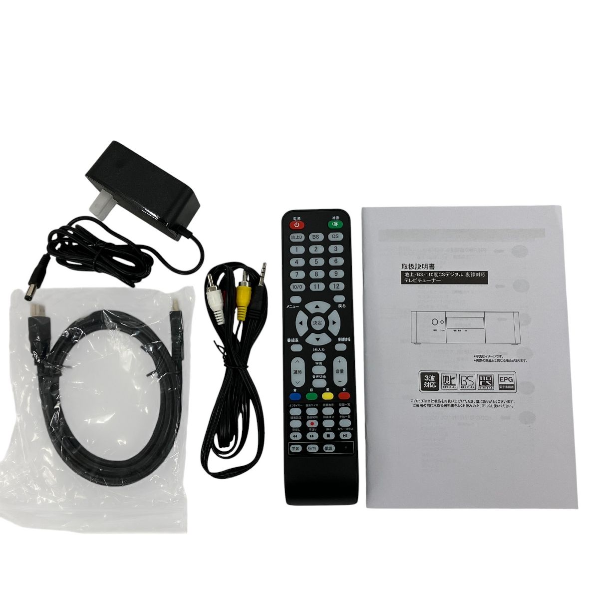 ASTEX アステック　TVチューナー 地デジ・BS・CS対応 AS-STBN ASTEX アステックTVチューナー 地デジ・BS・CS対応 AS-STBN