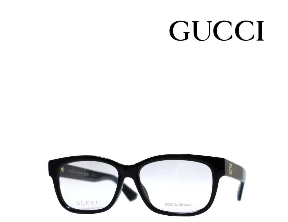 GUCCI】 グッチ メガネフレーム GG1341O 001 ブラック 国内正規品