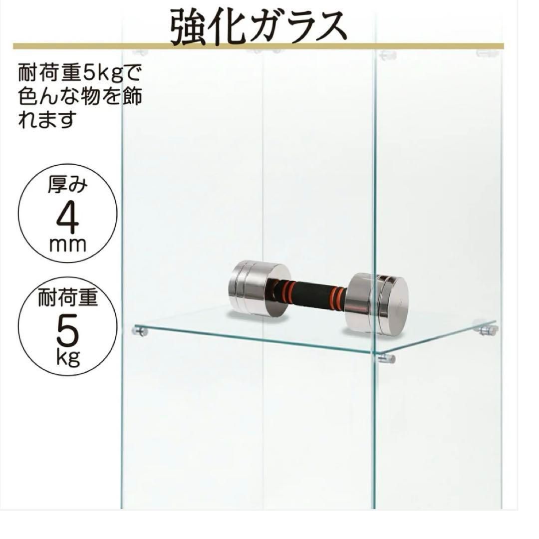 耐荷重
