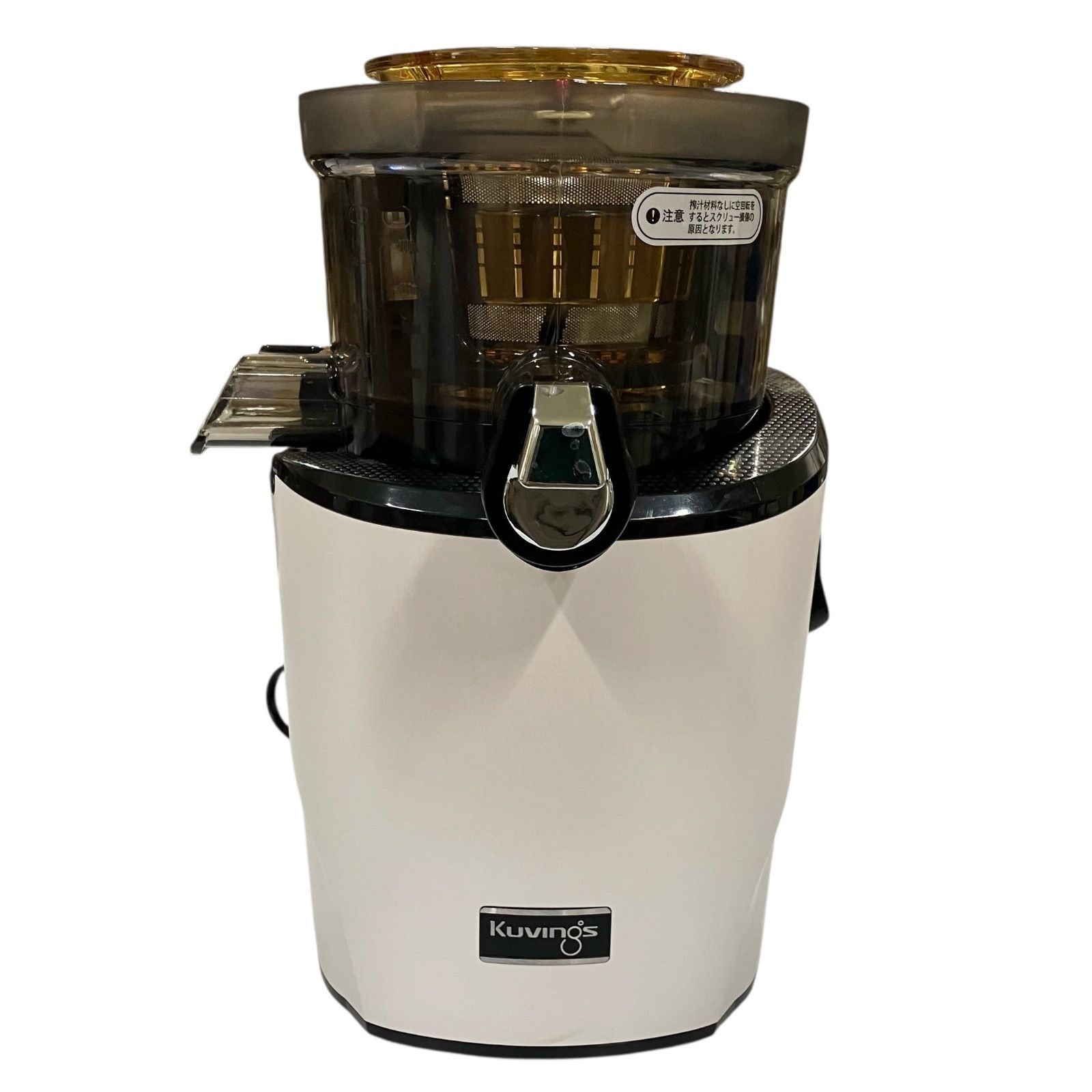 Kuvings クビンス ホールスロージューサーEVO-800VG kuvings クビンス