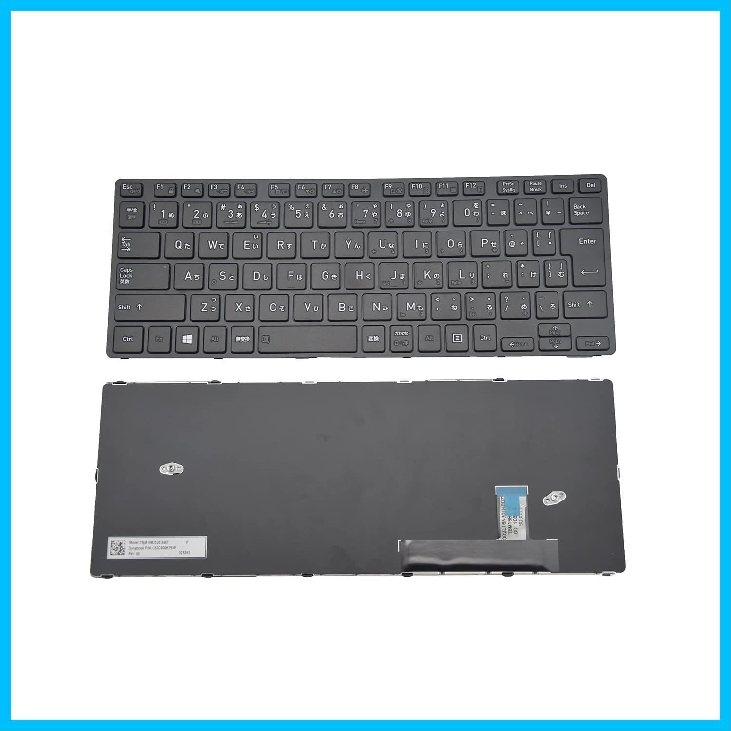 【在庫セール】日本語キーボード適用する dynabook S73 SZ73 シリーズ 交換用キーボード No.210925-3 G83C000KP5JP G83C000LV5JP G83C000KQ5JP (Black)