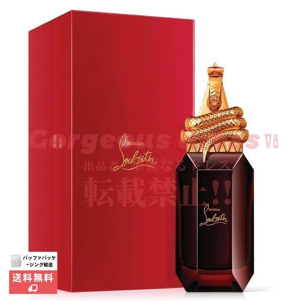 新品 CHRISTIAN LOUBOUTIN LOUBIPRINCE EDP /クリスチャン ルブタン ルビプリンス EDP 90ml