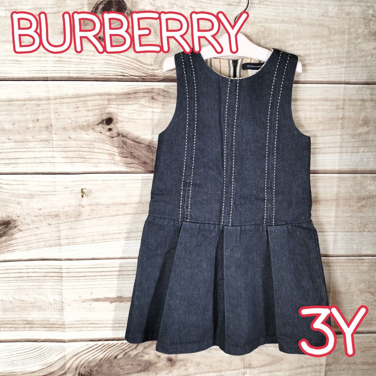 バーバリー ワンピース 3y/98