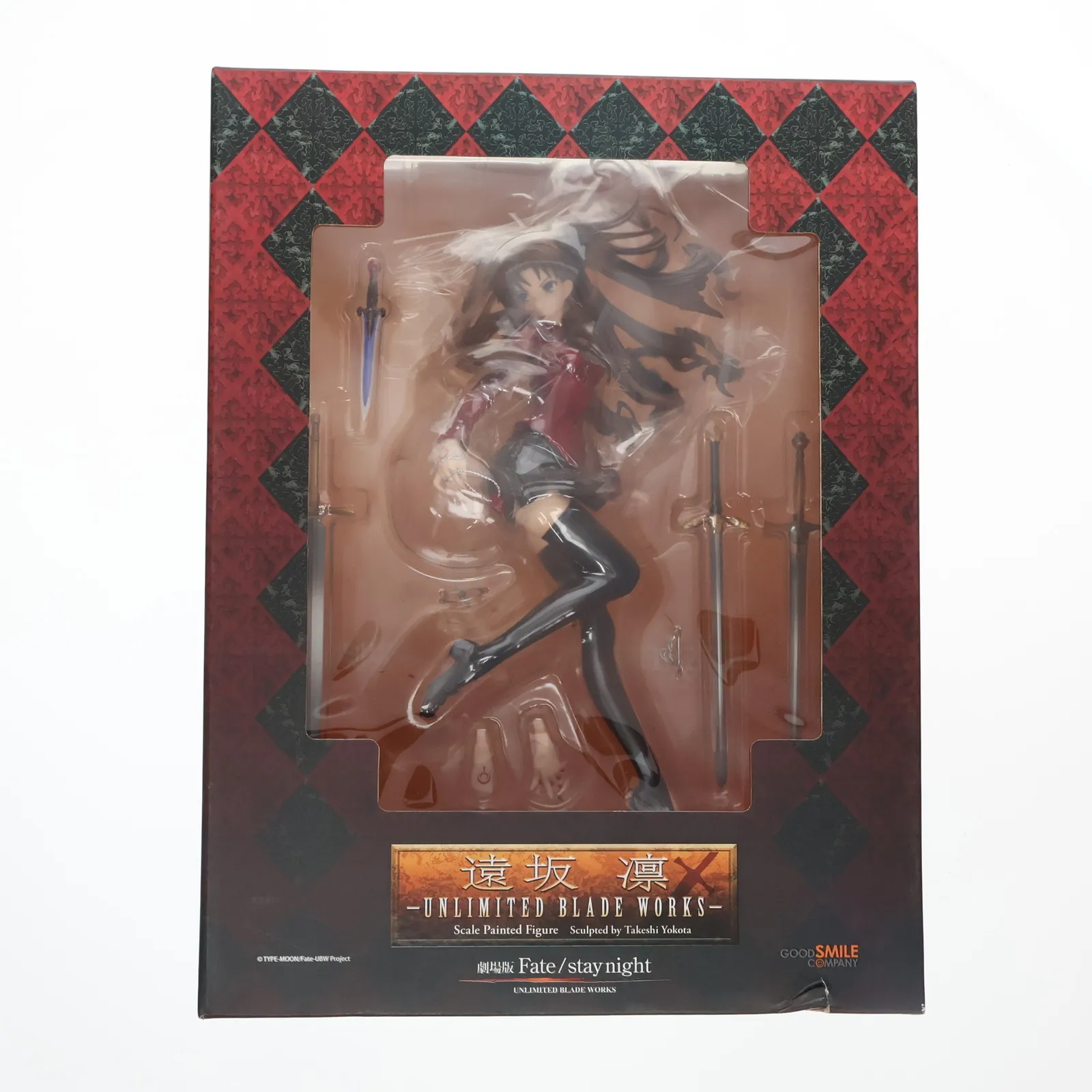 完全受注生産「凛のペンダント」(復刻版) fate 遠坂凛 C66限定 遠坂凛の