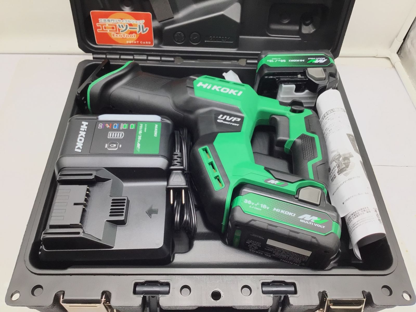 HiKOKI ハイコーキ 36Vコードレスセーバソー CR36DMA 2XPZ ITUXGBPQ25H8 エコツール小牧ｲﾝﾀｰ店 M02