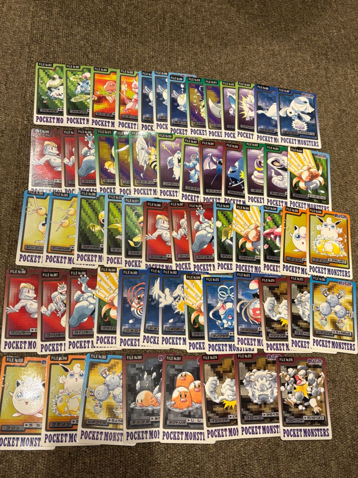 ポケモンカードダス まとめ売り 60枚 - メルカリ