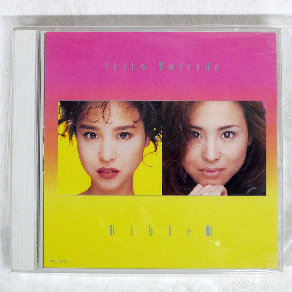 新品未開封！国内盤！スヌープ・ドッグ ペイド・ザ・コスト