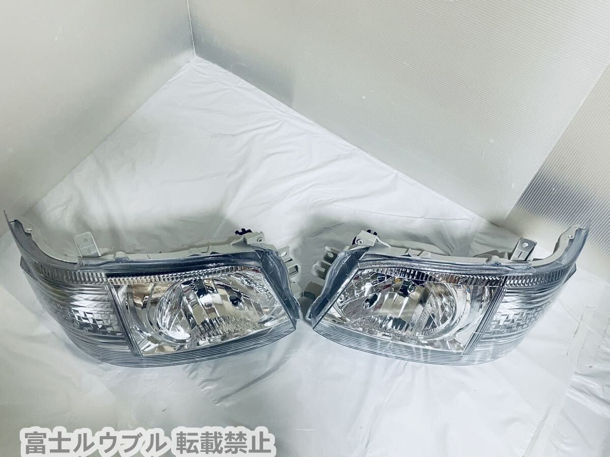 レジアスエース