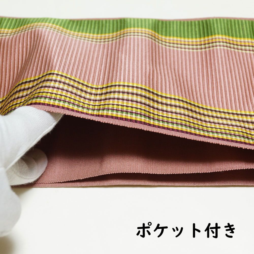 小袋帯 本場筑前