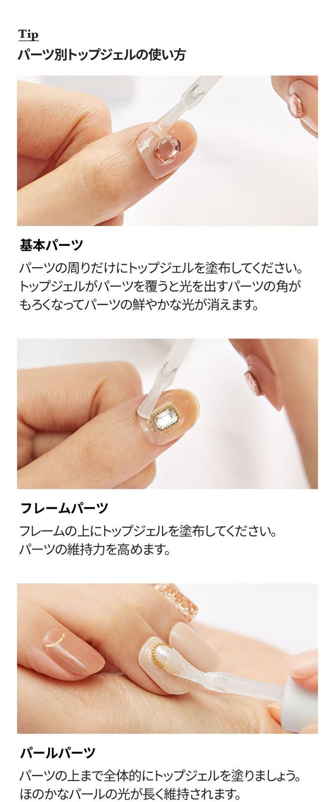 オホーラ Pro Glossy Top Gel - 通販 - ibrapemcursos.com.br