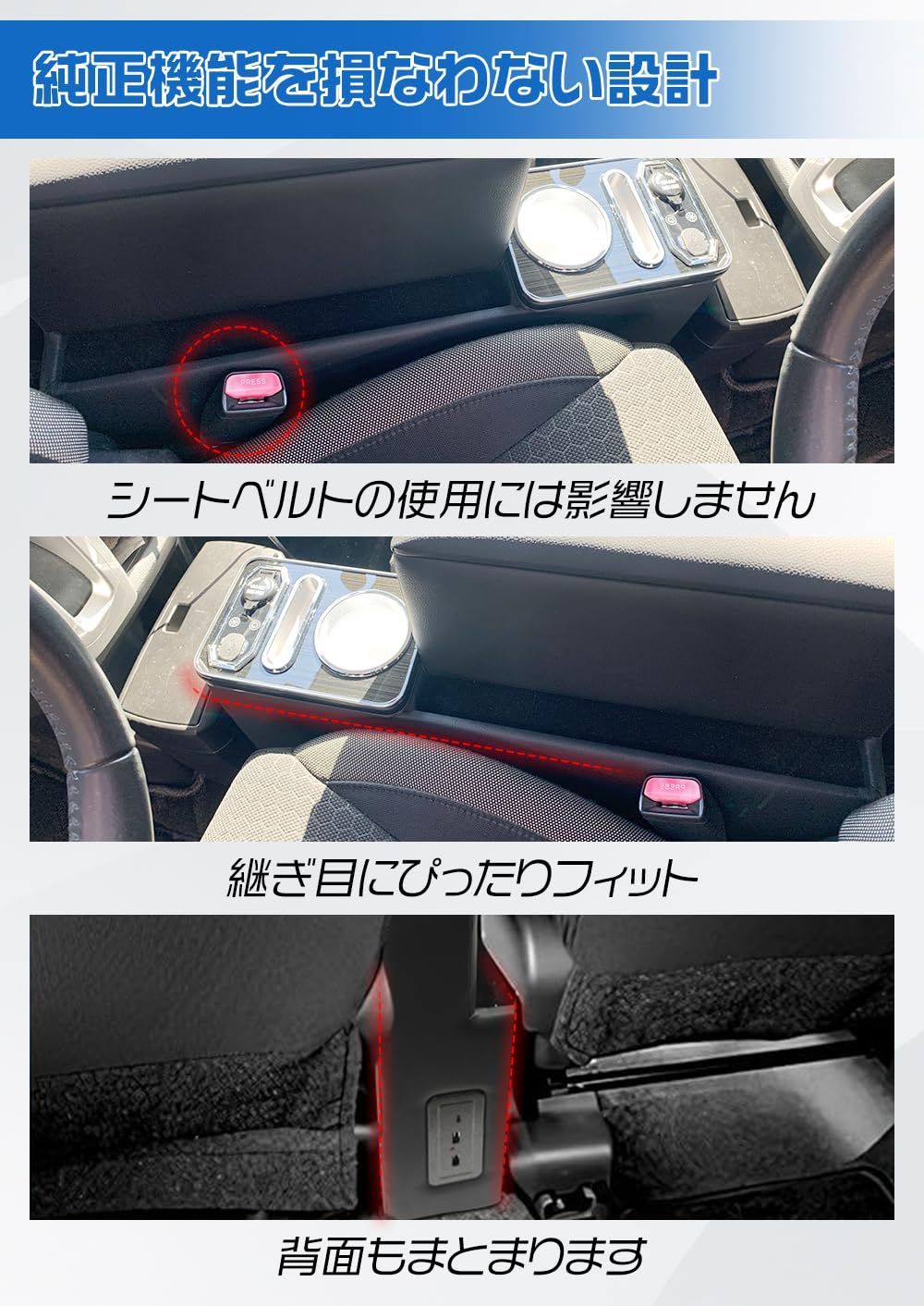 アクリル PUレザー素材