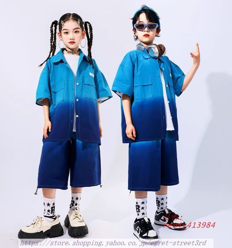 社交ダンス水色 フラワー柄 セットアップダンス衣装 男の子 ダンス 衣装 青 社交ダンス水色 フラワー柄 セットアップダンス