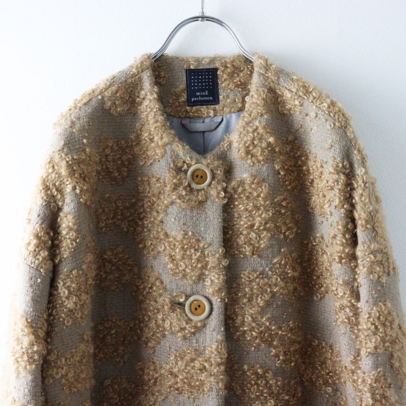 美品 ミナペルホネン mina perhonen sheep cloud モヘヤウール