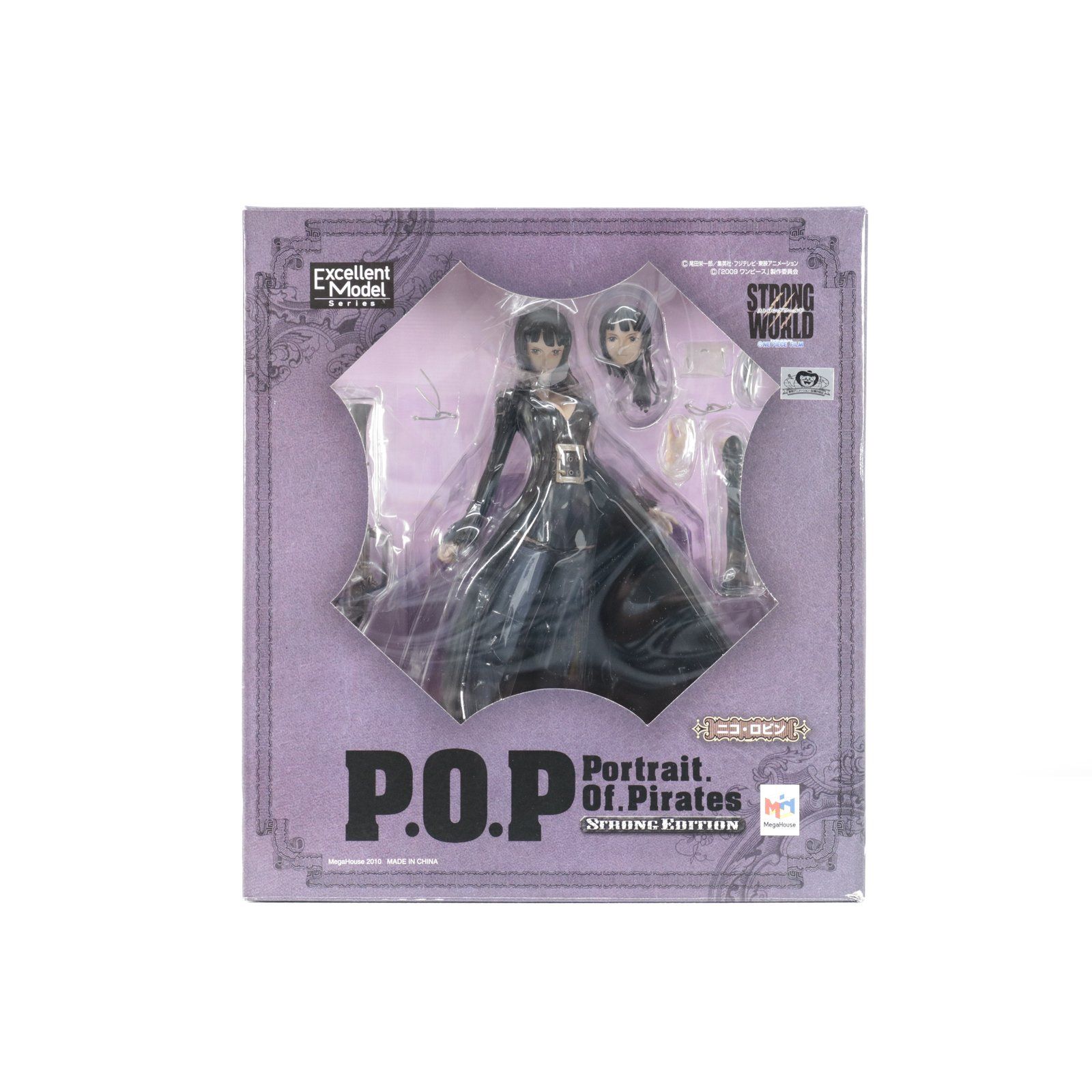 中古 Mega House | メガハウス フィギュア ワンピースSTRONGWORLD ニコ・ロビン P.O.P STRONG EDITION 2011年製 エクセレントモデル 【702】 ワンピース