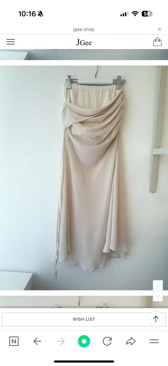 JG ショールーム ツーピースセットアップ