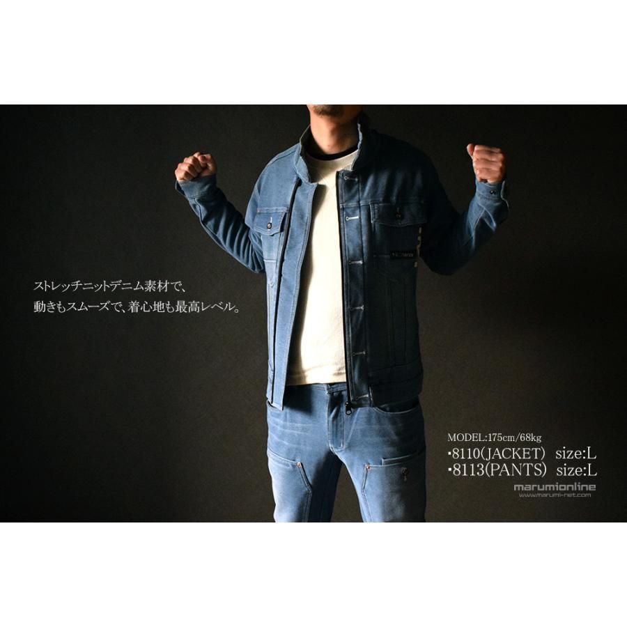 送料込み価格 ネオテライズ おしゃれ かっこいい 作業着 作業服