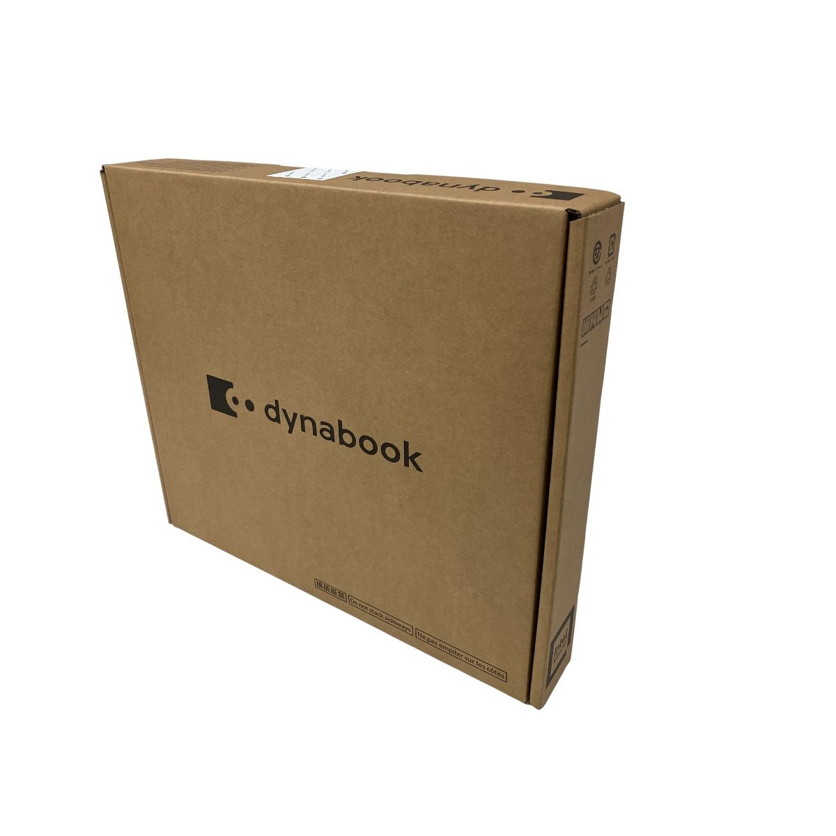 dynabook P55 LY A6P8LYF84V4B Windows 11 Pro ノートパソコン ダイナブック ♥ 未開封 O10553048