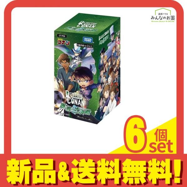 名探偵コナンカードゲーム 西と東の大決戦 CT-P02 24パック入BOX 6個セット まとめ売り