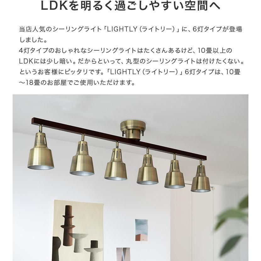 リモコン付き
