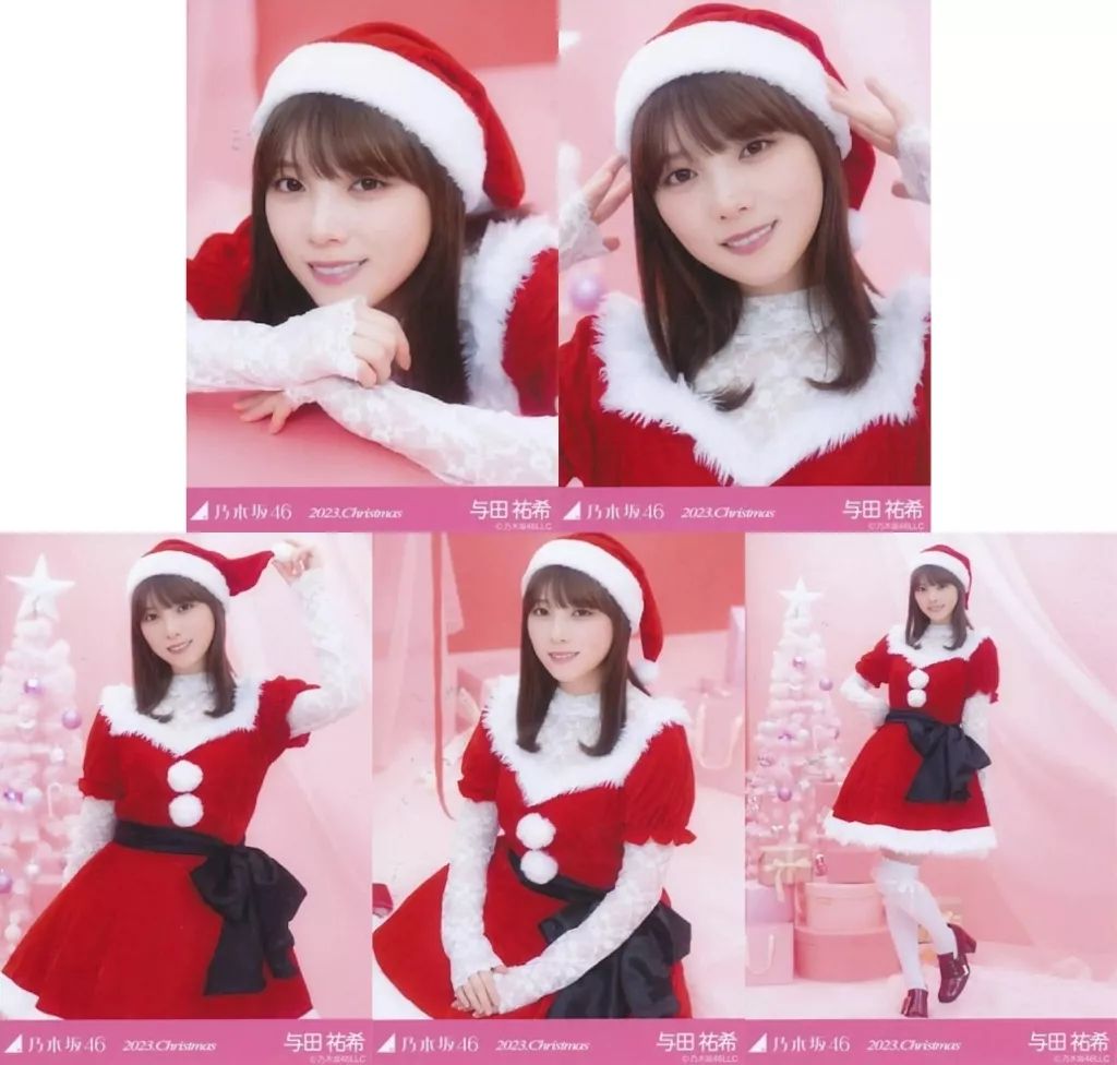 乃木坂46 2023クリスマス 生写真 Amazon.co.jp: 乃木坂46 2023年12月個別生写真5枚セット