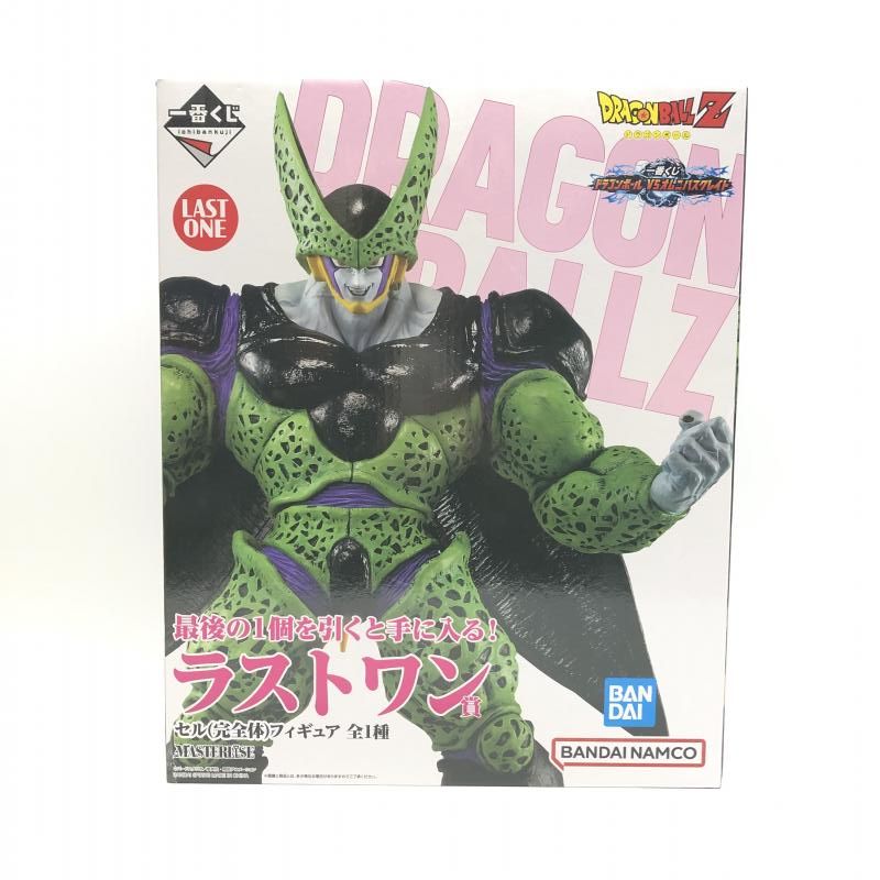 ドラゴンボール MASTERLISE フィギュアセット　一番くじ 中古】未開)ﾗｽﾄﾜﾝ賞 ｾﾙ(完全体) ﾌｨｷﾞｭｱ MASTERLISE ｢一番くじ