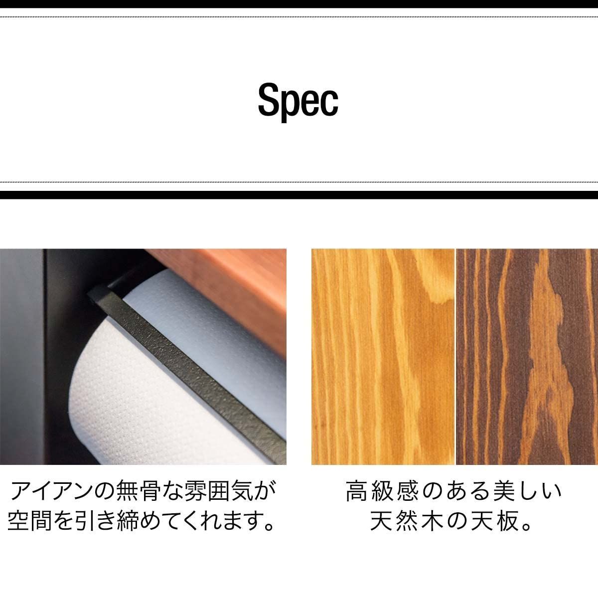 トイレットペーパーホルダー ot