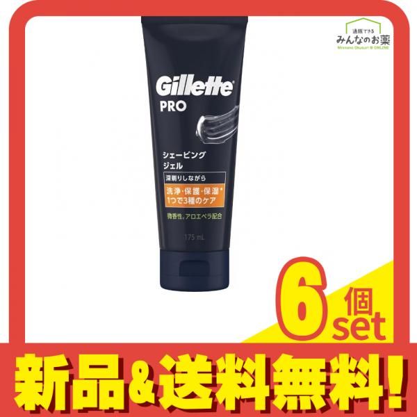 安い，送料無料 Gillette PRO(ジレットプロ) シェービングジェル 175mL 6個セット まとめ売り その他