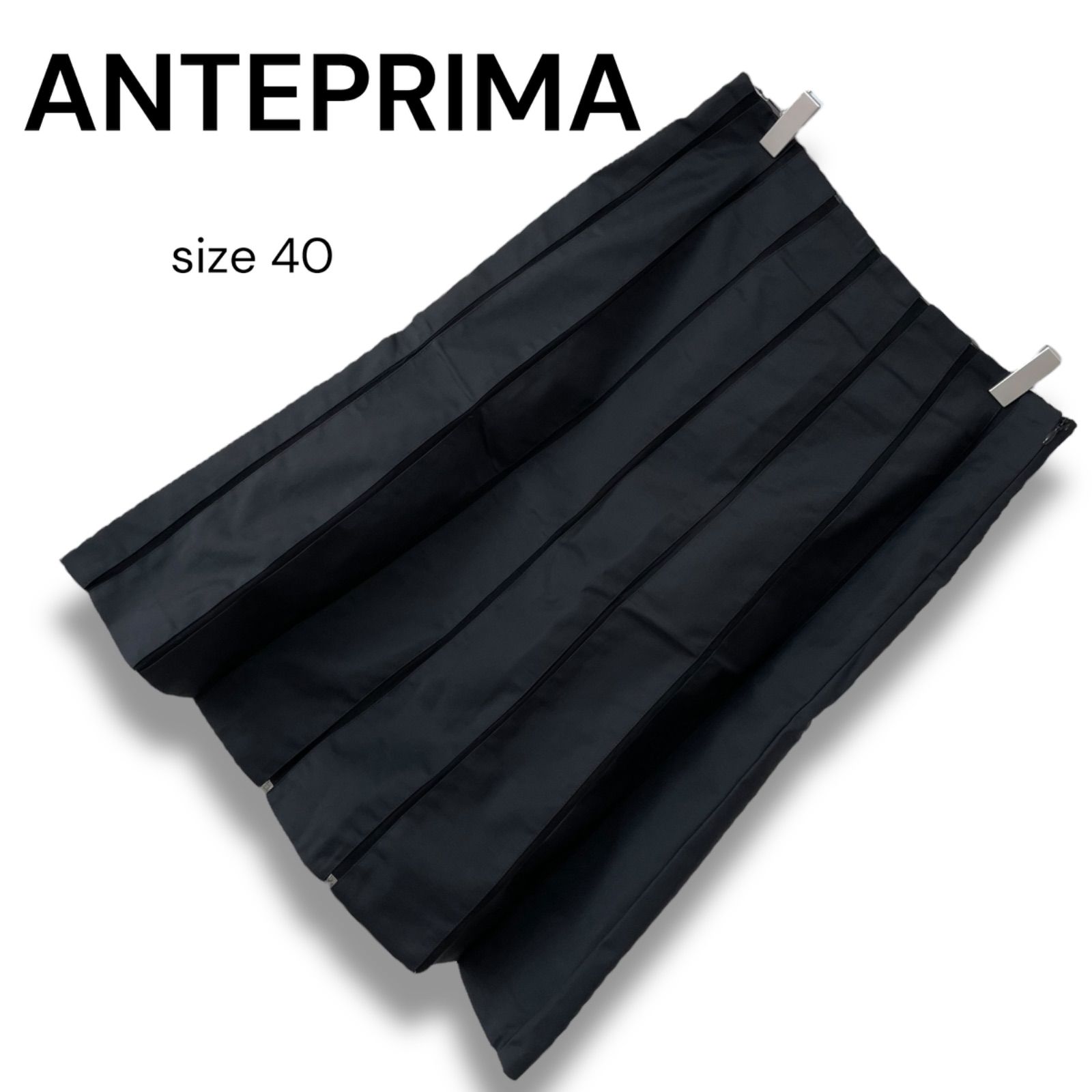 ANTEPRIMA アンテプリマ スカート 40 M相当 ブラック プリーツ