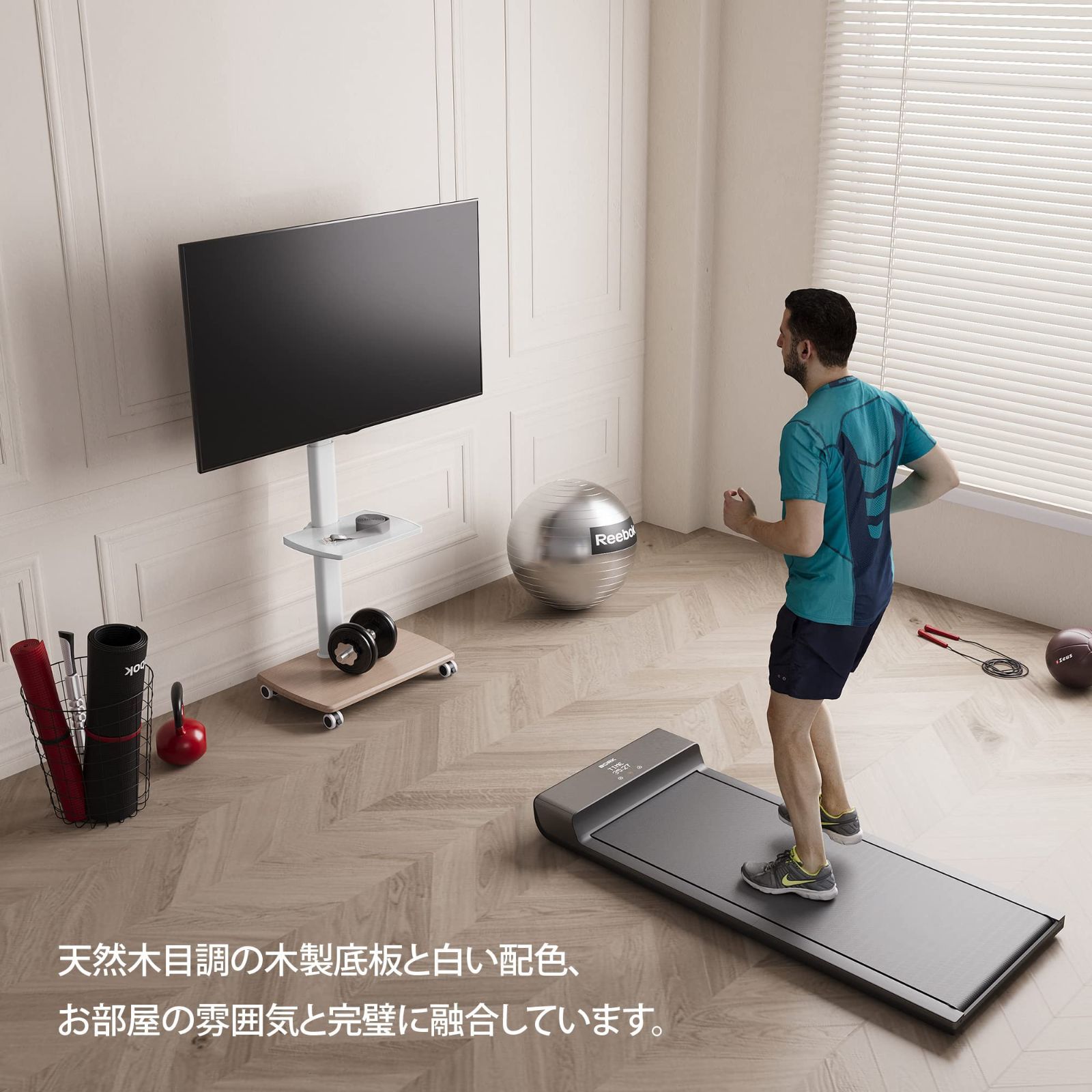 FITUEYES テレビスタンド 壁寄せスタンド テレビ台 32?65インチ対応 耐