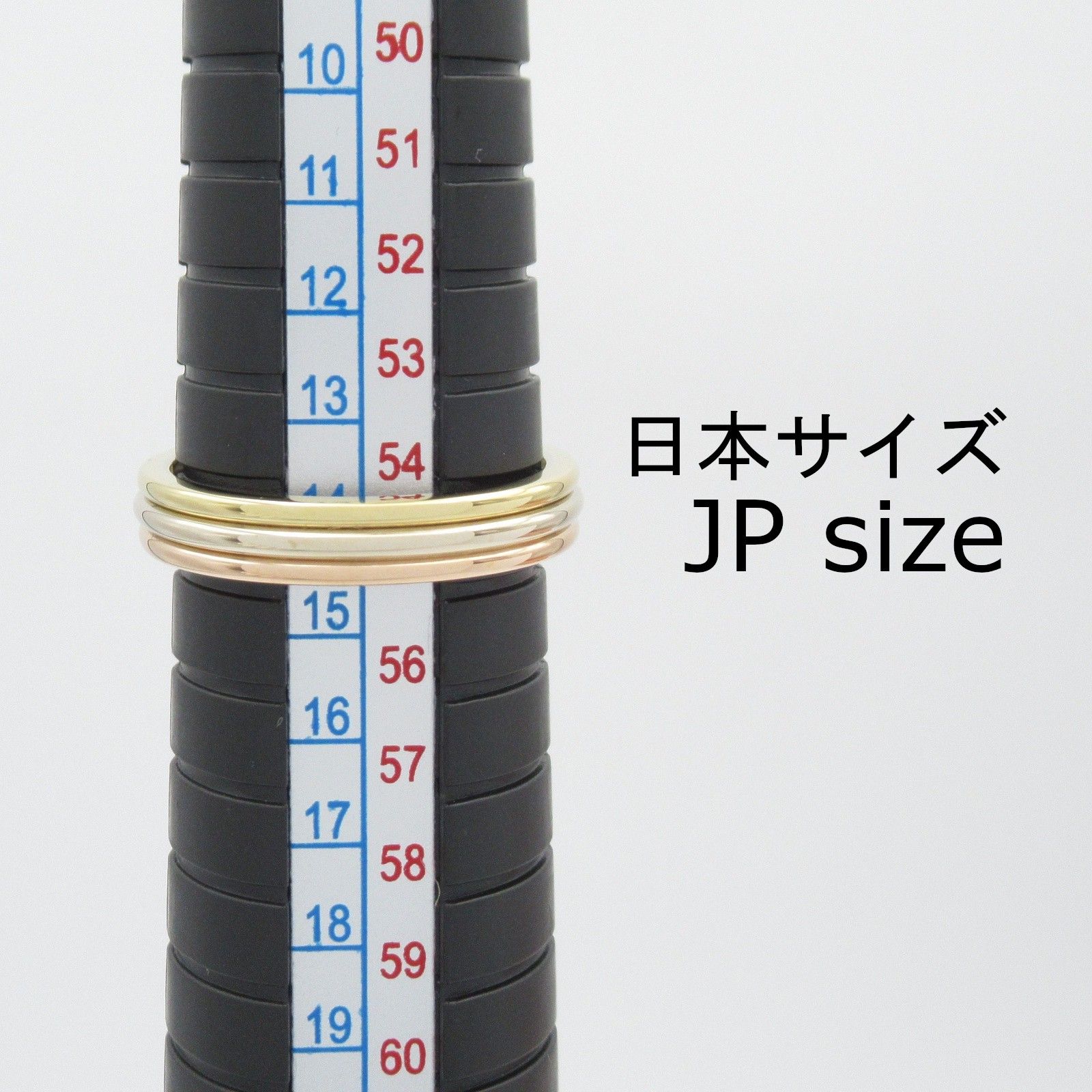 ヴァンドームリング
