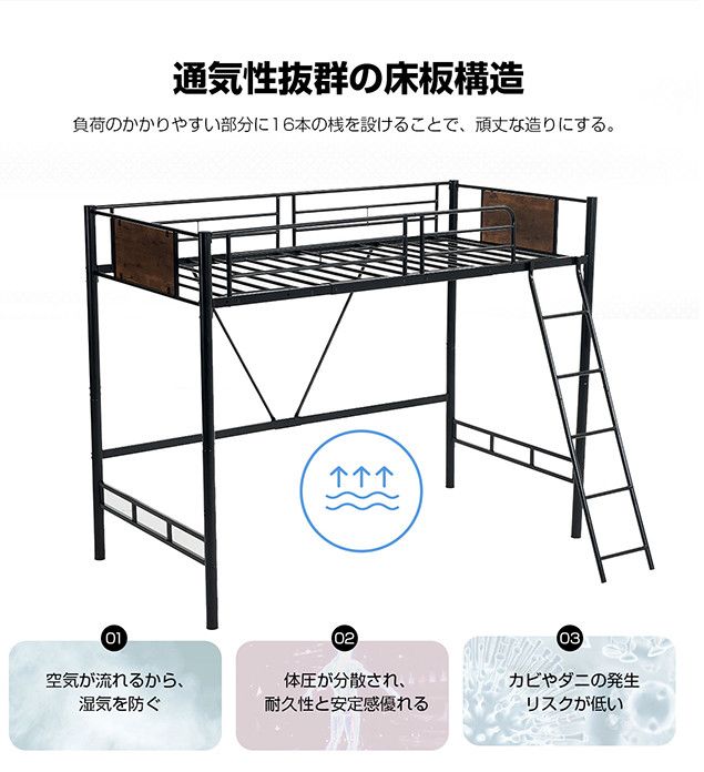 ベッド