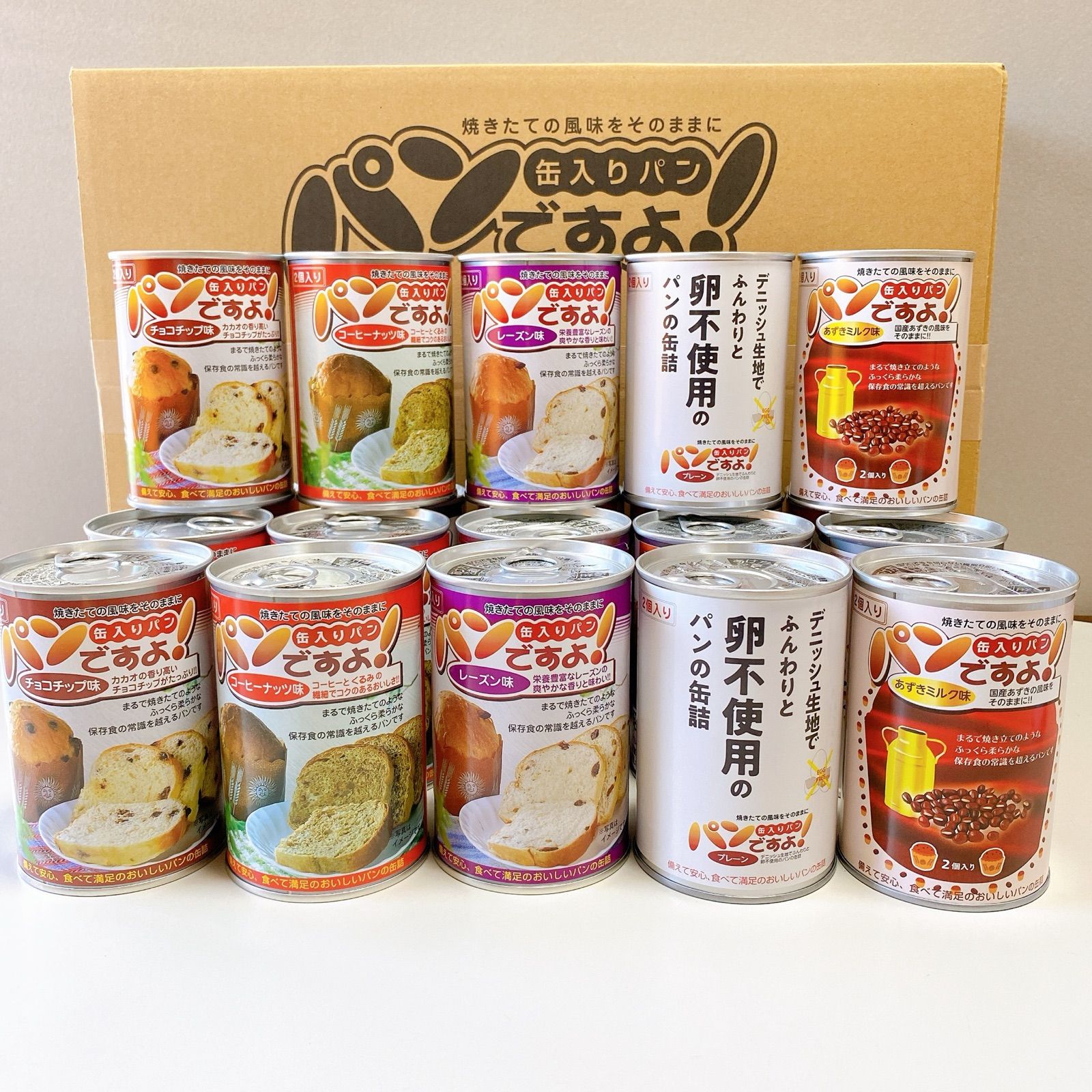 週間売れ筋 長期保存 味お任せパン缶詰セット お値打ち パン24缶 国内