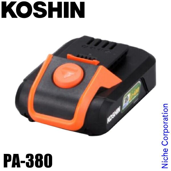 工進 バッテリーパック 18V-2.5Ah PA-380 0568519