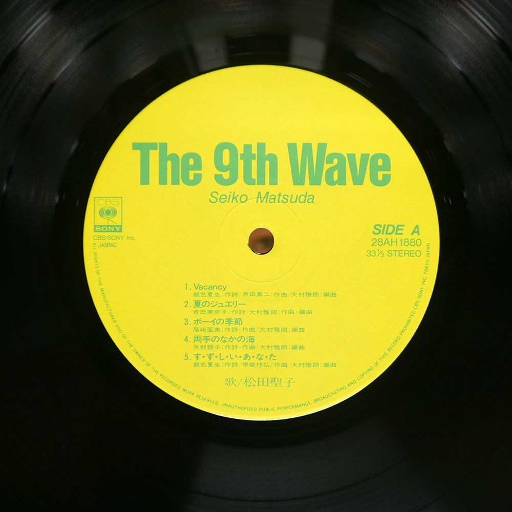 帯 国内盤 松田聖子/9TH WAVE/CBS/SONY 28AH1880 LP - メルカリ