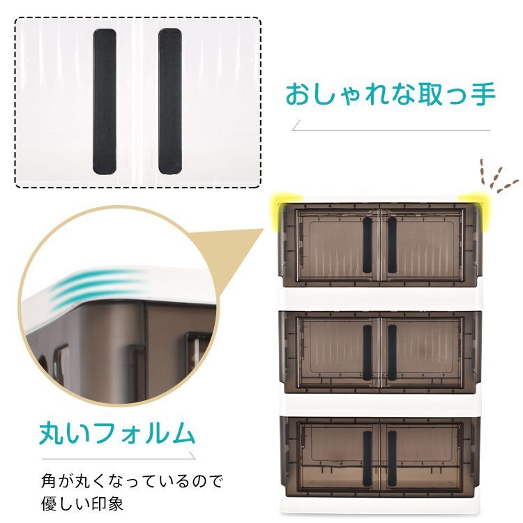 ホワイト ブラック