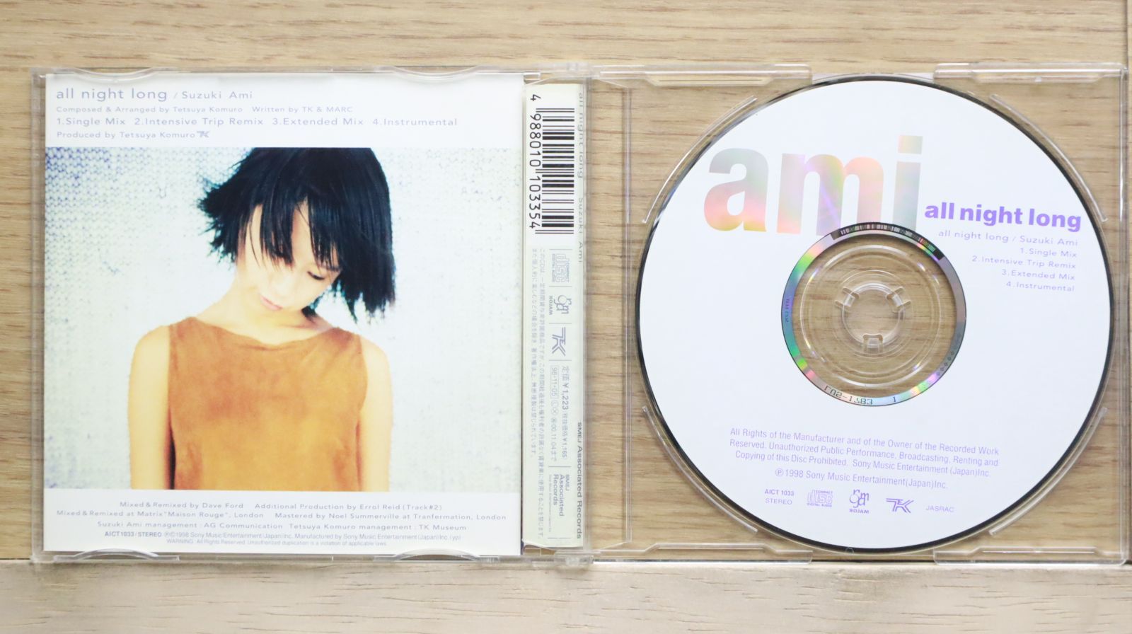 国内盤CD☆鈴木あみ /Ami Suzuki□ all night long 【AICT1033