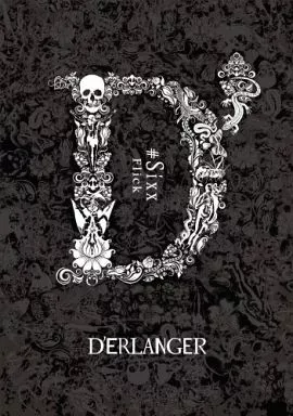 2026年最新】d'erlanger グッズの人気アイテム - メルカリ