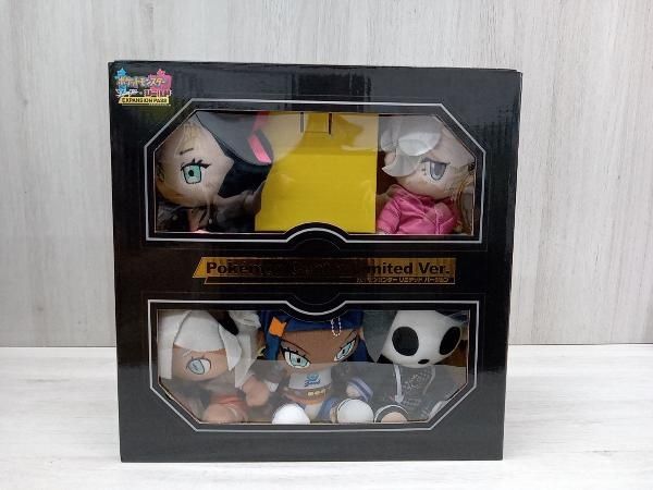 ポケットモンスター ソード・シールドエキスパンション 拡張パス 3本