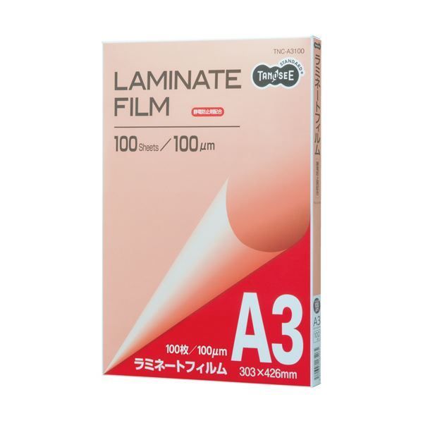 (まとめ) TANOSEE ラミネートフィルム A3グロスタイプ(つや有り) 100μ 1パック(100枚) 