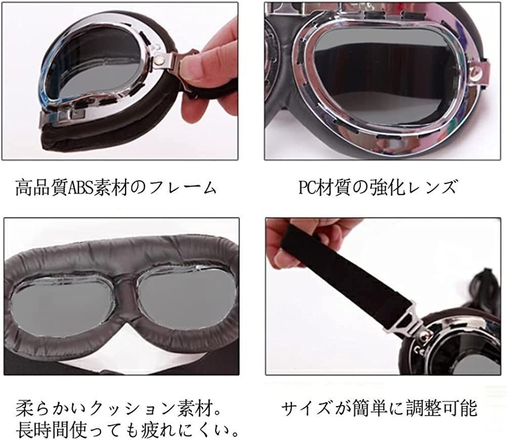 TALEX クリップオン・TRUEVIEW®・マットブラック