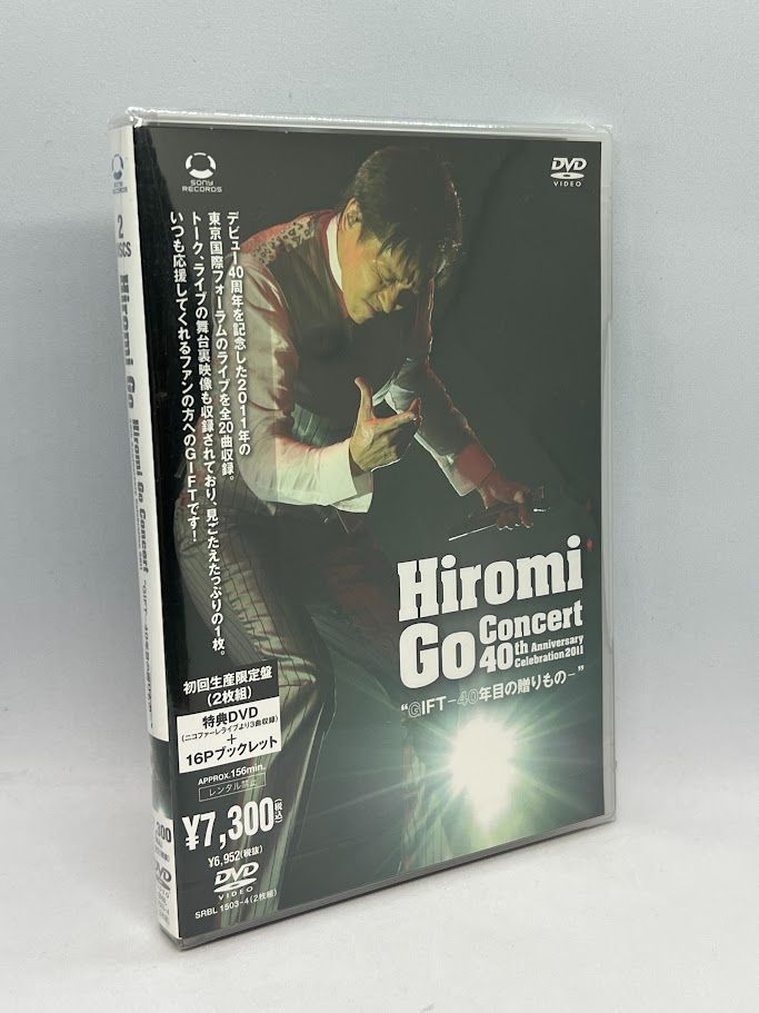 (未使用･未開封品)　Hiromi Go Concert 40th Anniversary Celebration 2011 “GIFT~40年目の贈りもの~”(初回生産限定盤) [DVD] 7z28pnb Amazon.co.jp: Hiromi Go Concert 40th Anniversary Celebration